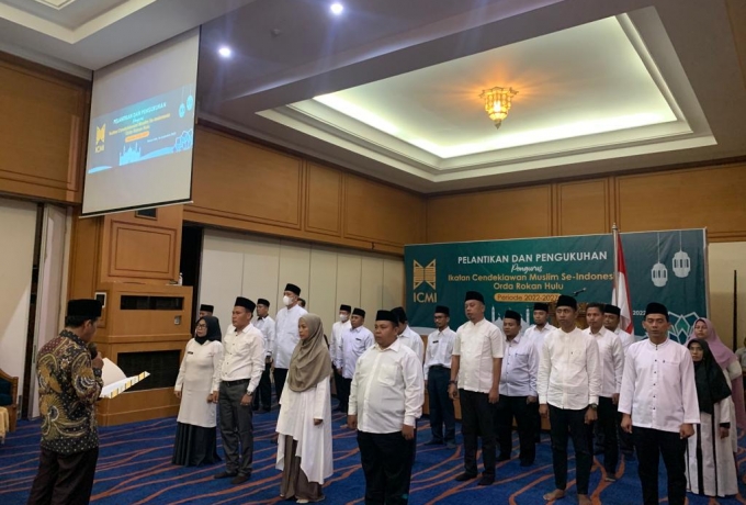 Pengukuhan dan Pelantikan ICMI Rohul Periode 2022-2027