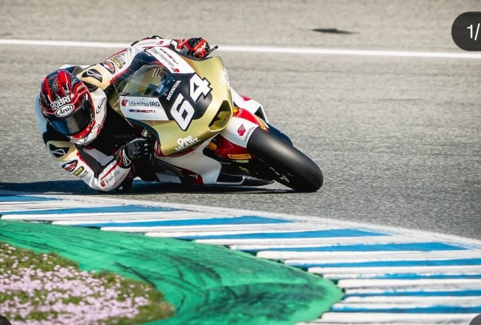 Jadwal Moto2: Mario Suryo Aji Start 10 Besar GP Jerman, Catat Hasil Kualifikasi Terbaik Musim Ini