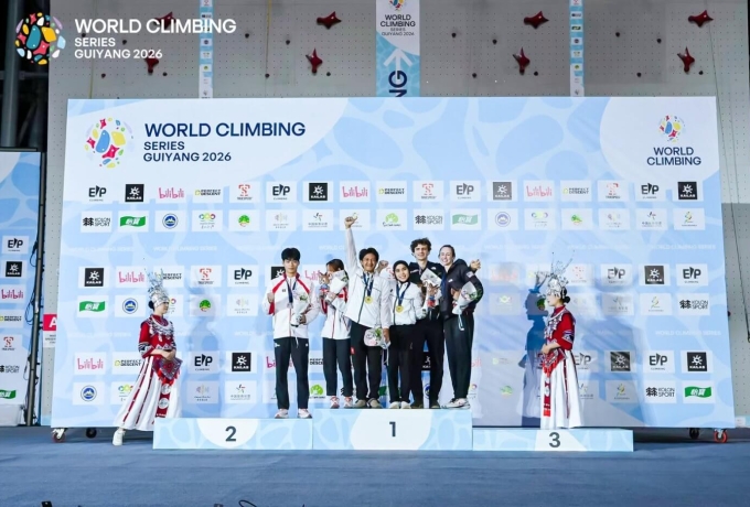 Indonesia Raih Emas Speed Relay Campuran di World Climbing Series Guiyang